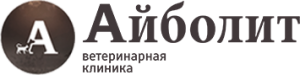 Айболит ветеринарная волгоград. Ветклиника Айболит Волгоград ул Краснополянская 30. Клиника Айболит Волгоград. Айболит Волгоград ветеринарная. Айболит ветклиника Волгоград.